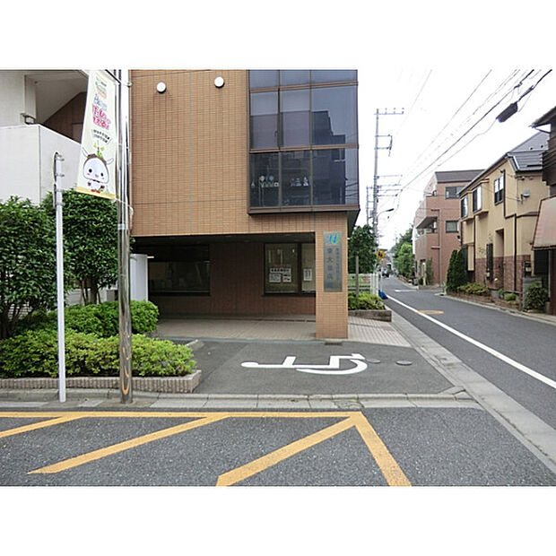 東大泉病院