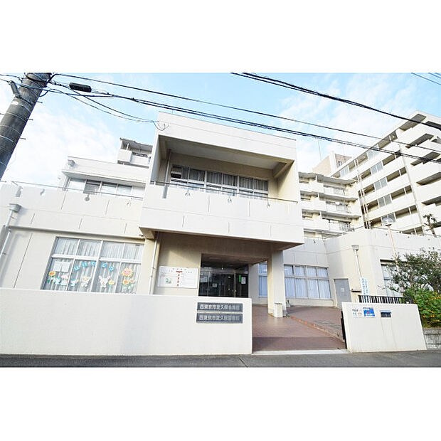 芝久保図書館
