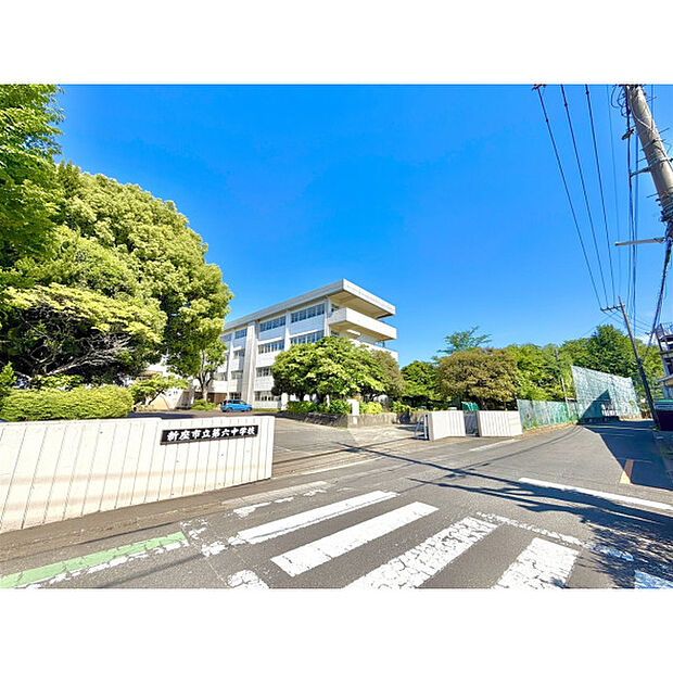 新座市立第六中学校
