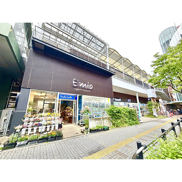 Emio東久留米