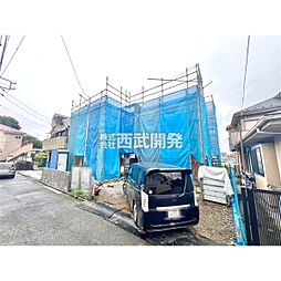 東京都東久留米市浅間町３丁目