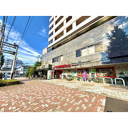 まいばすけっと練馬谷原店