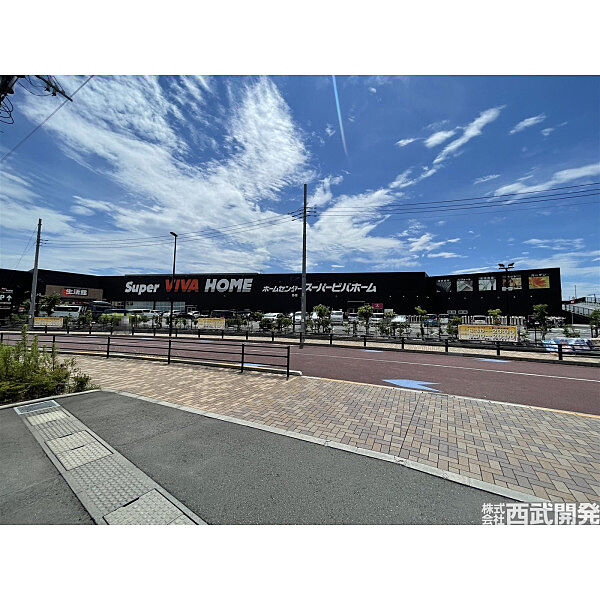 スーパービバホーム東久留米店