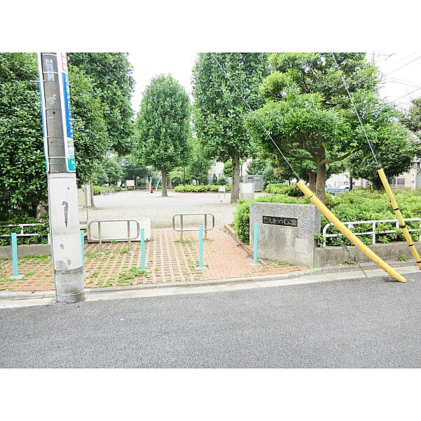 大泉つつじ公園