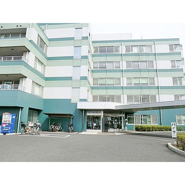 新座病院