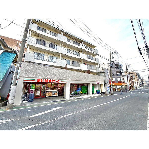 まいばすけっと武蔵関駅東店