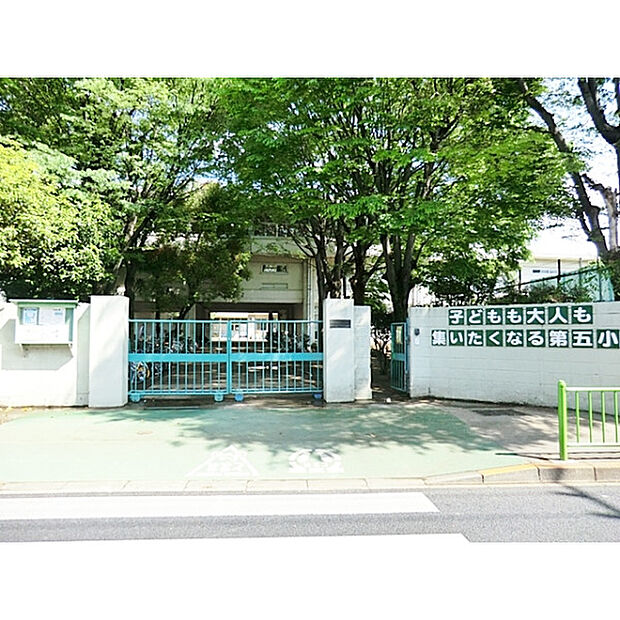 東久留米市立第五小学校