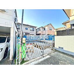 東京都西東京市南町２丁目