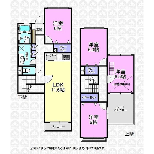 間取り：313004073265