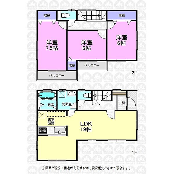 間取り：313004297246