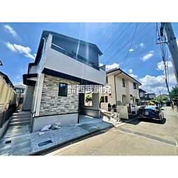 東京都小平市小川西町５丁目