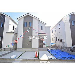 東京都東大和市仲原４丁目