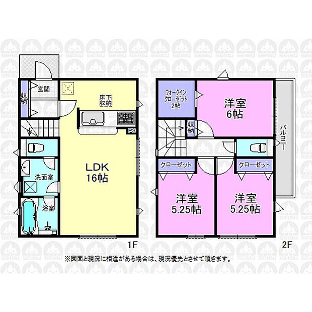 家族とコミュニケーションがとりやすいリビングイン階段のある3LDKの間取です。