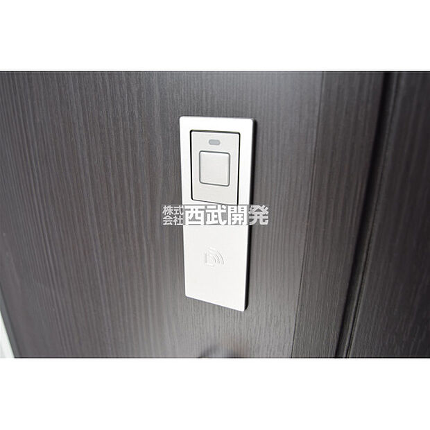 スマートキーシステム(玄関ドア)