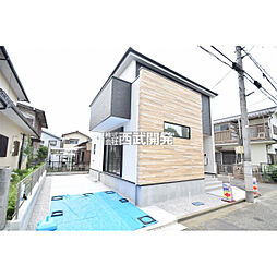 東京都小平市美園町３丁目