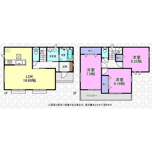 ゆったりとした3LDK!