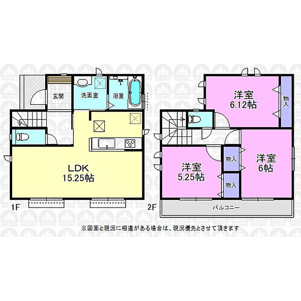 ゆったりとした3LDK!