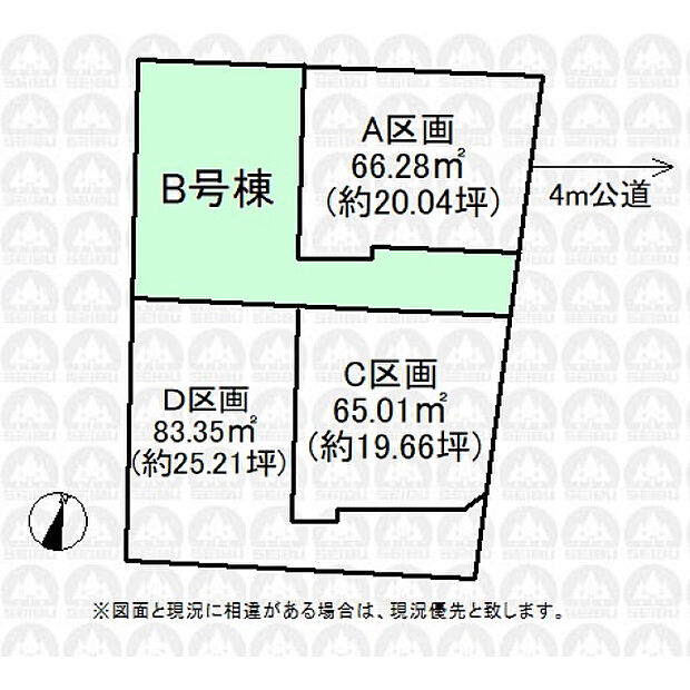 実測図ではございません