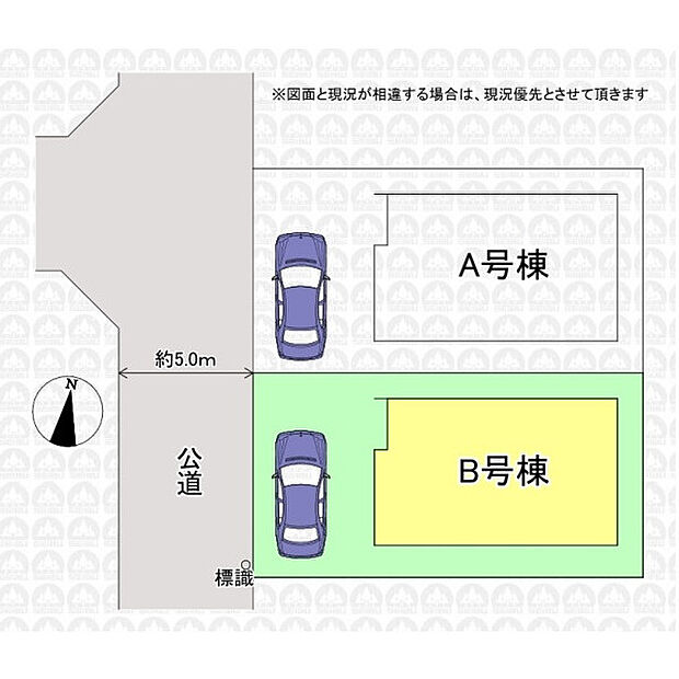 実測図ではございません