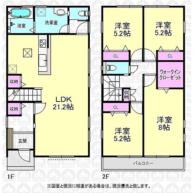 ゆったりとした4LDK！