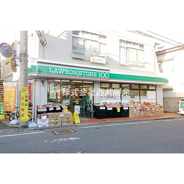 ローソンストア100