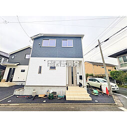 東京都西東京市南町３丁目