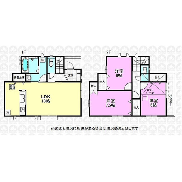 ロフト付きの3LDK！
