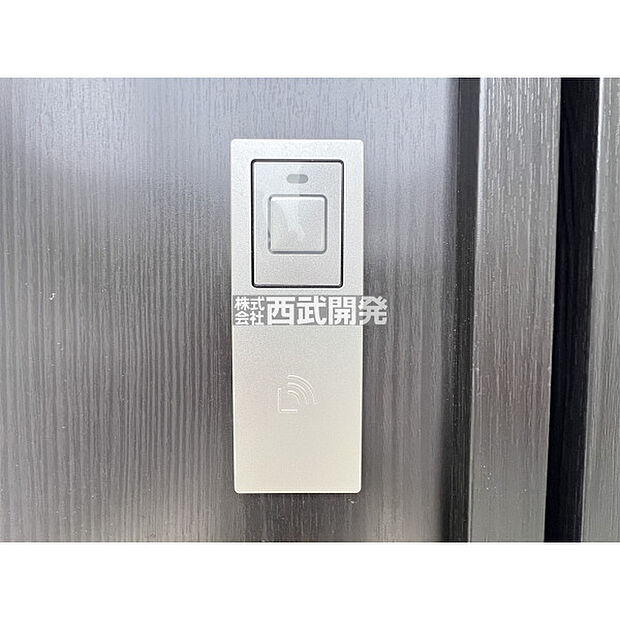 玄関ドア　スマートキーシステム