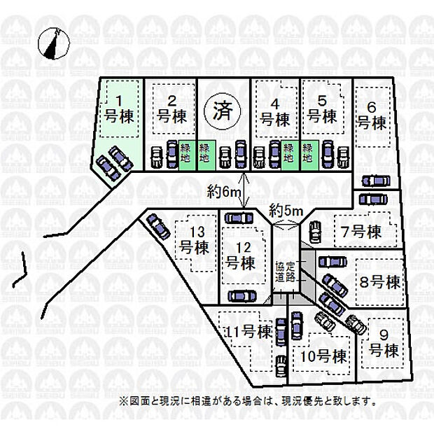 実測図ではございません
