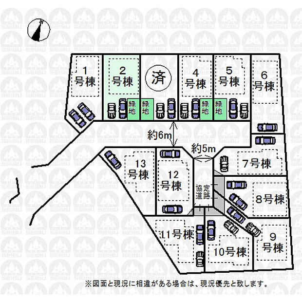 実測図ではございません