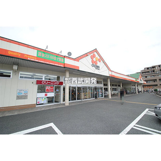 オザム