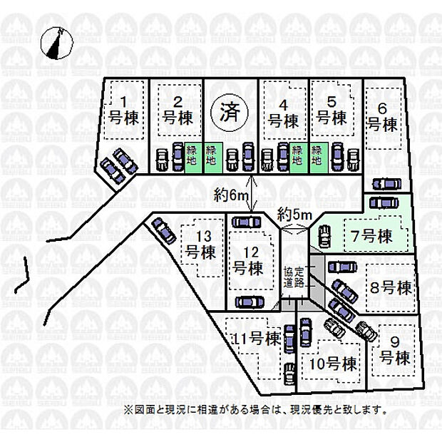 実測図ではございません