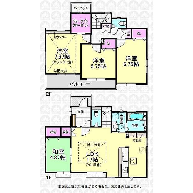 ご家族の絆を自然と深めるリビングイン階段!