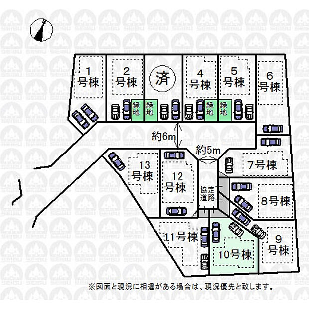 実測図ではございません