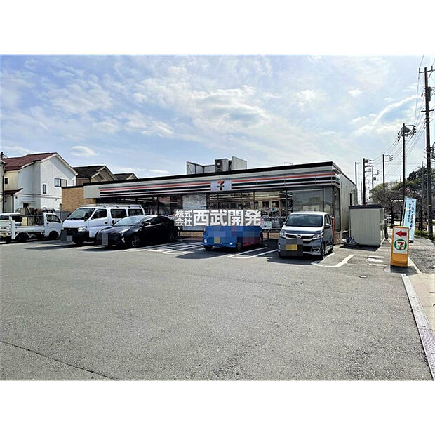 セブンイレブン