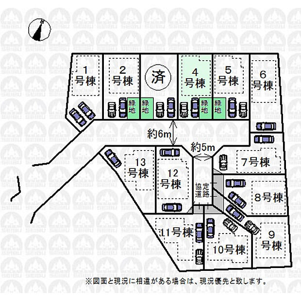 実測図ではございません