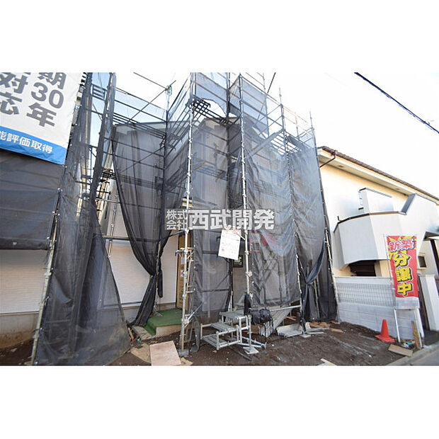 販売現地(2025年11月撮影)