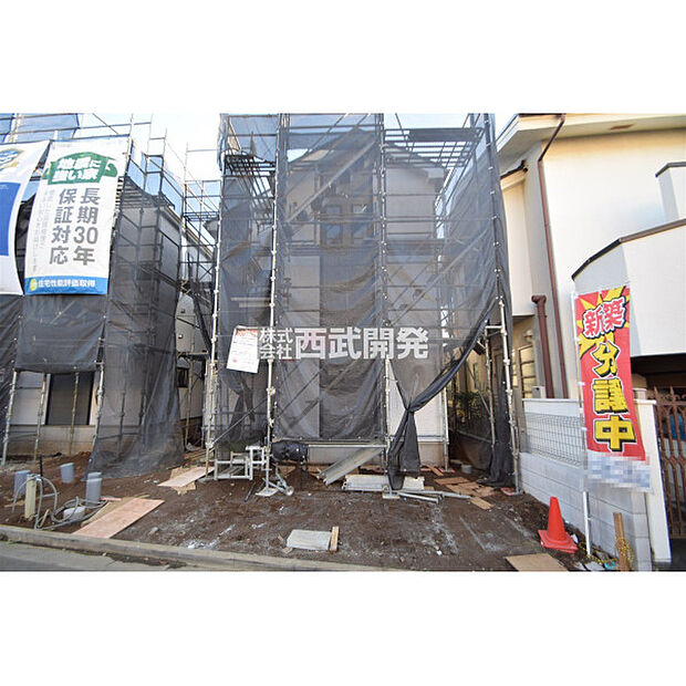 販売現地(2025年11月撮影)