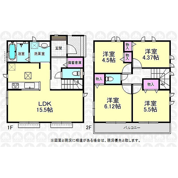 全居室二面採光の4LDK!