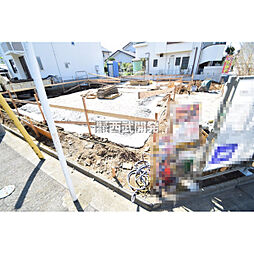 東京都小平市花小金井５丁目