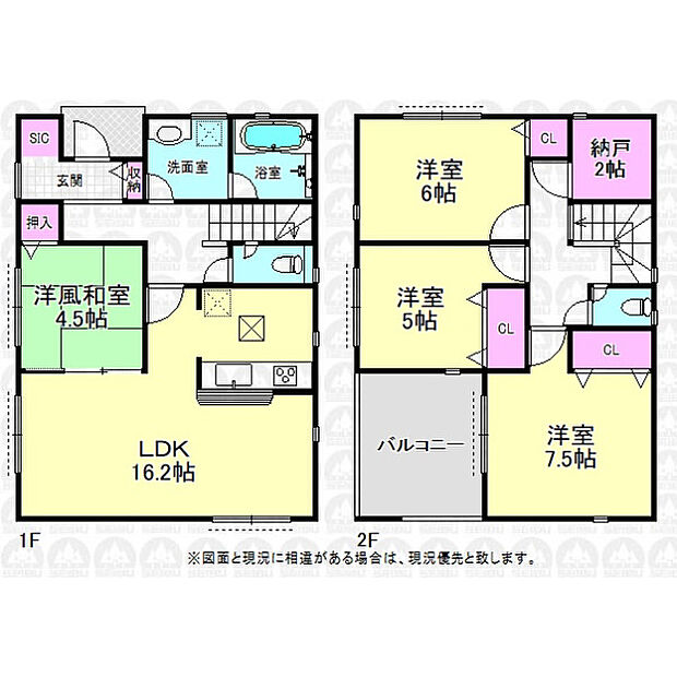 洋風和室4.5帖のある4LDK！