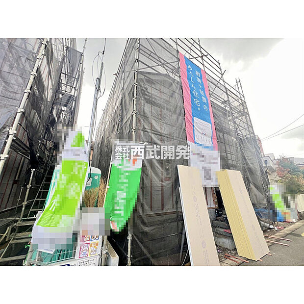 販売現地（2025年11月10日撮影）