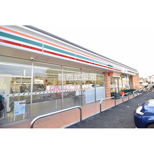 セブンイレブン