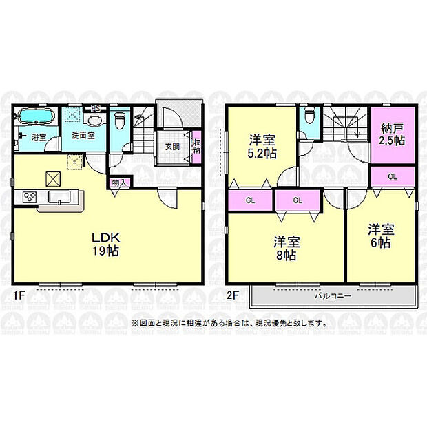 収納豊富なご住宅!