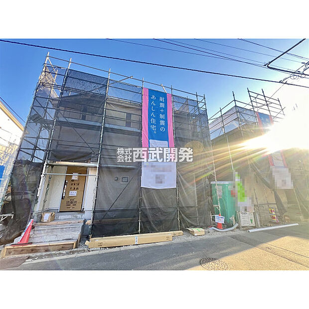販売現地(2025年12月4日撮影)