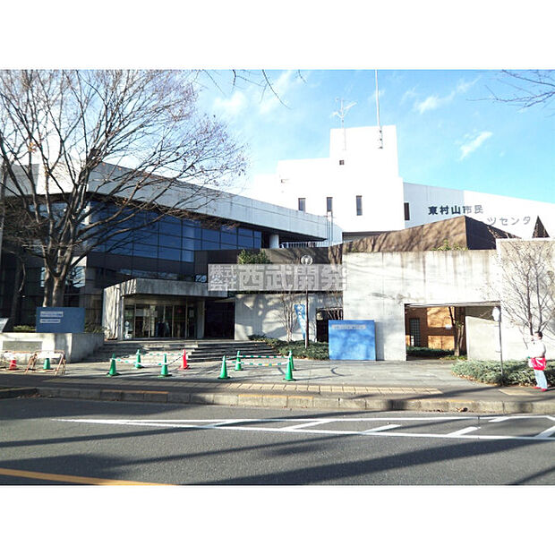 東村山スポーツセンター