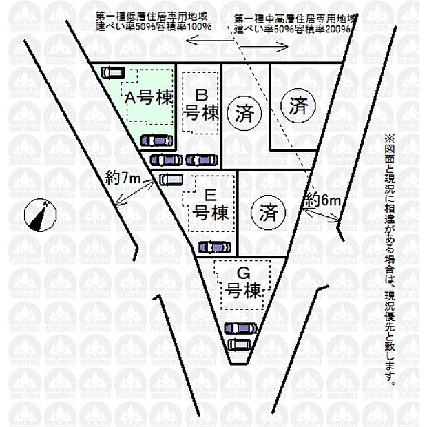 実測図ではございません