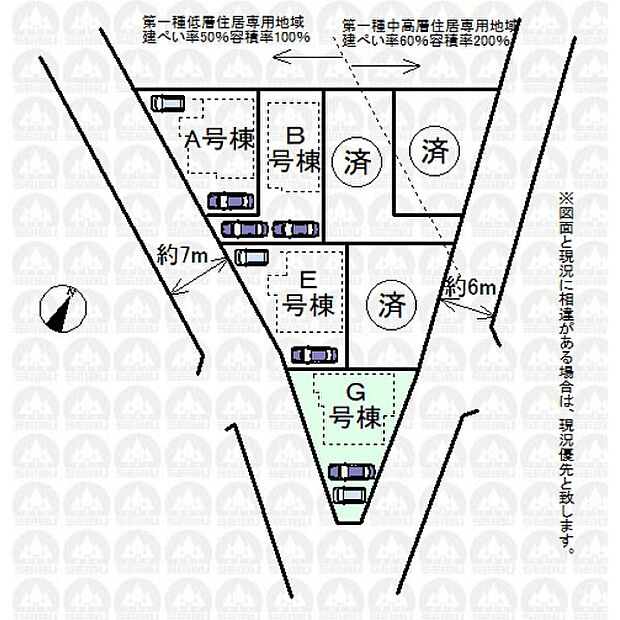 実測図ではございません