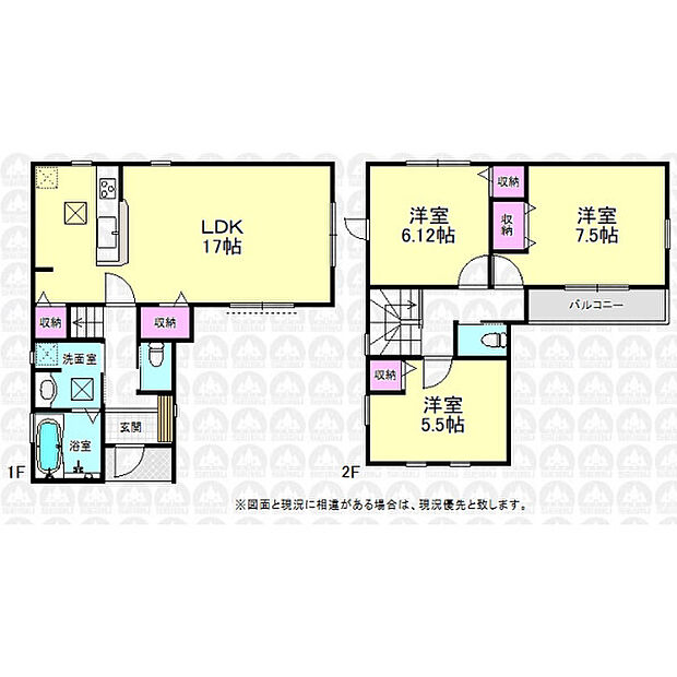 全居室洋室の3LDK!