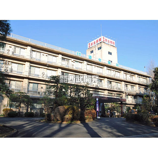多摩済生病院